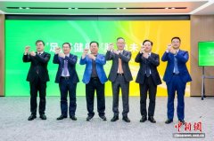 外周血管疾病科普与健康倡议行动启动